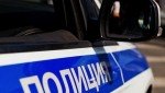 Жительница Гурьевска потеряла более 870 тысяч рублей в погоне за сверхприбылью, доверившись лжеброкеру️